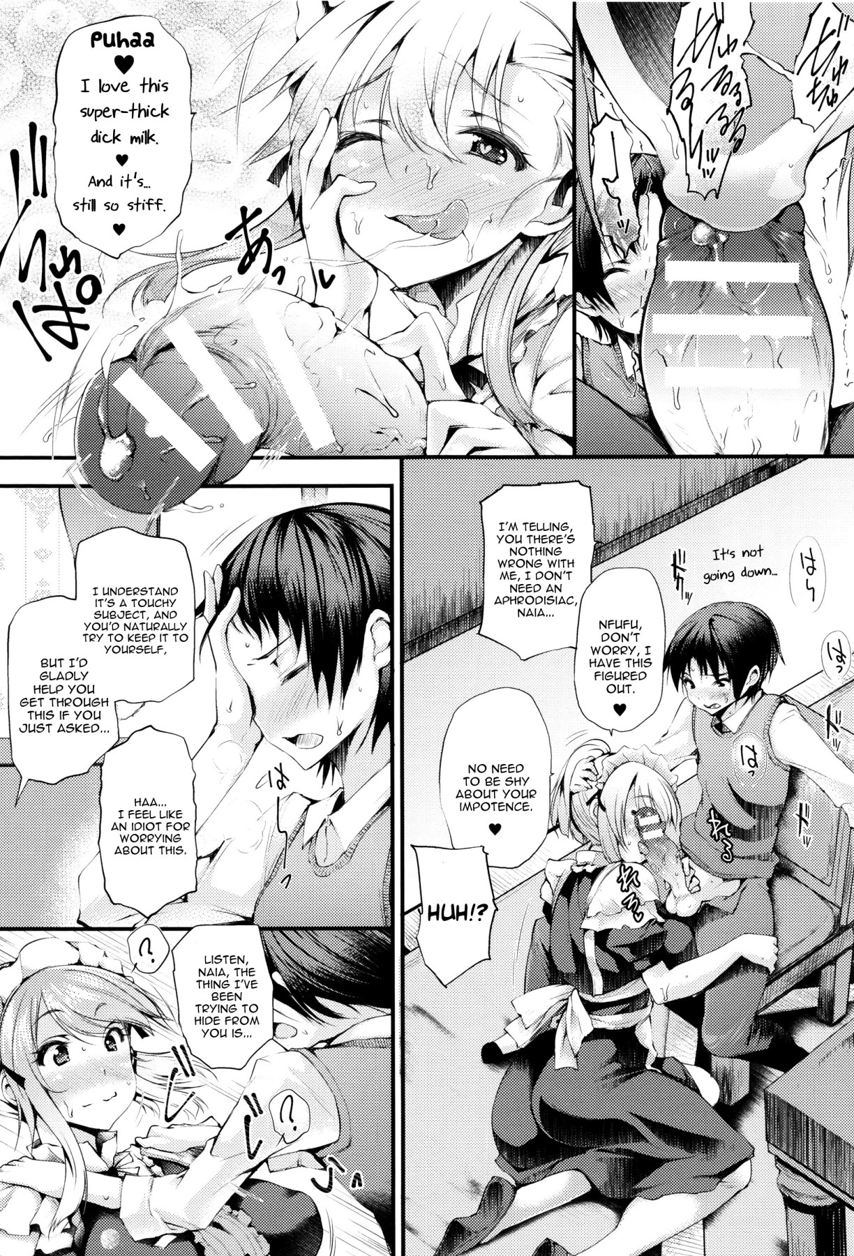 Hentai Manga Comic-Sakusaku Meat Pie-Read-56